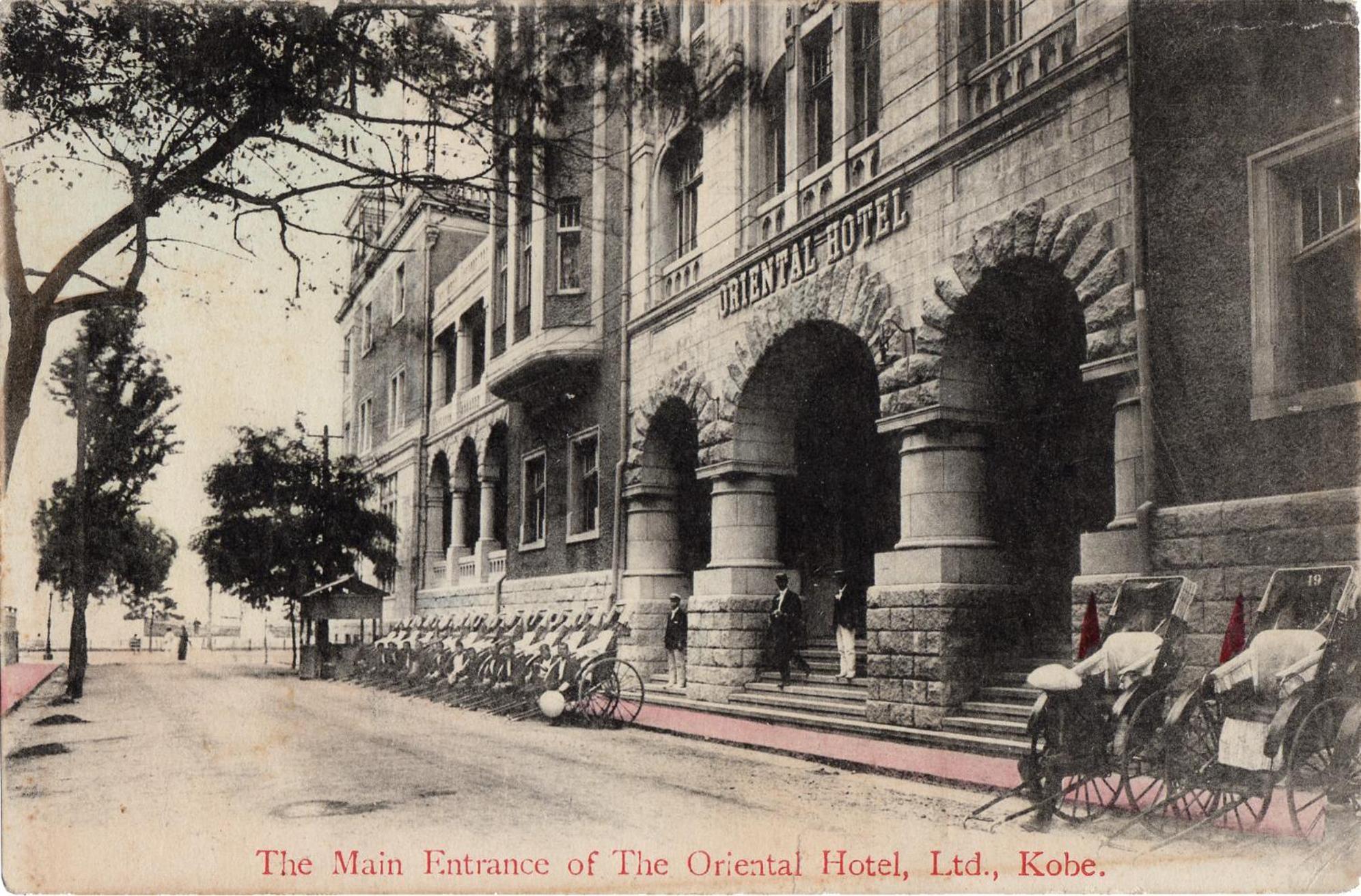 Oriental Hotel Kobe Buitenkant foto Oriental Hotel, Kobe, 1910s