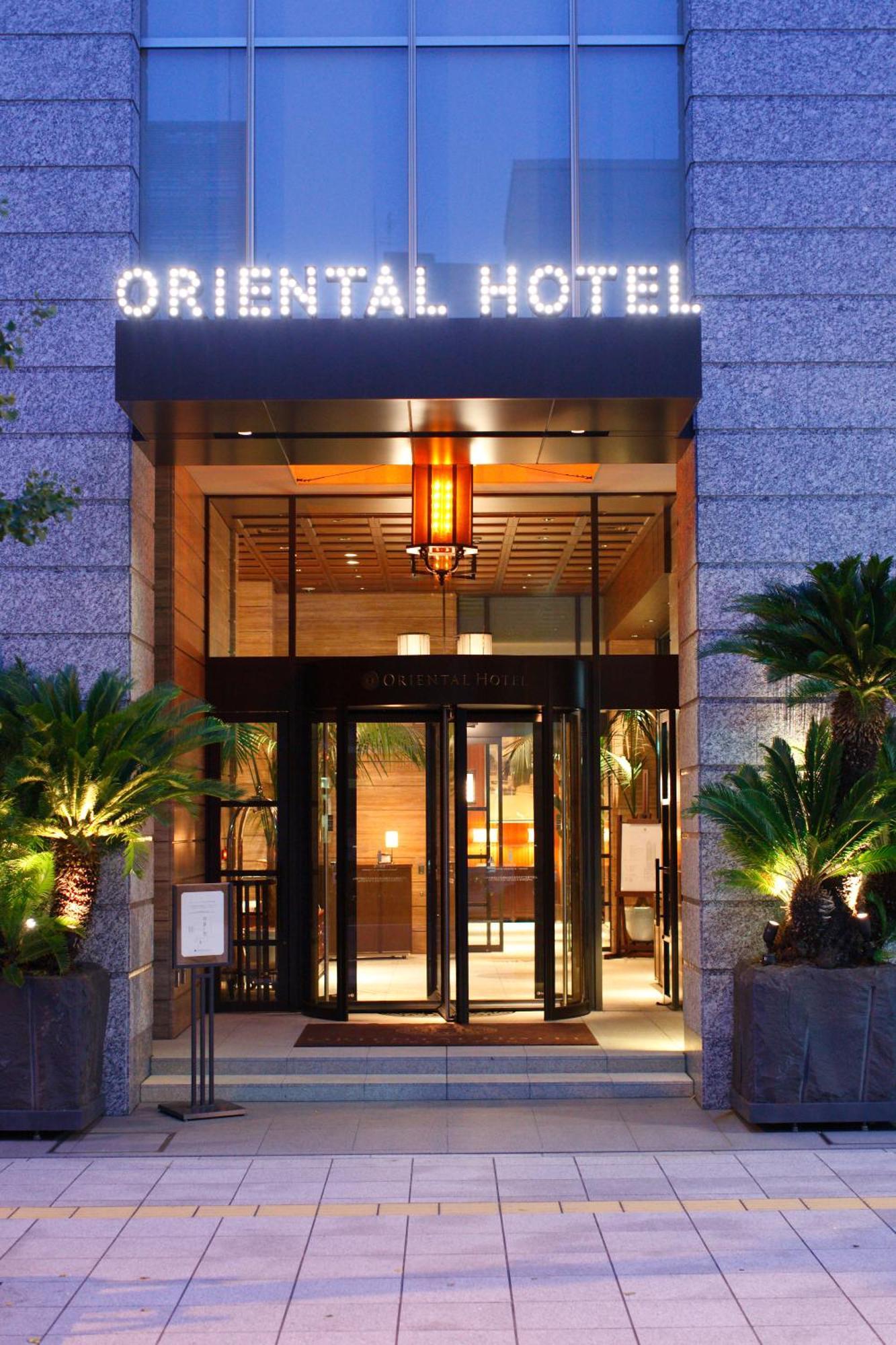 Oriental Hotel Kobe Buitenkant foto Entrance of the hotel